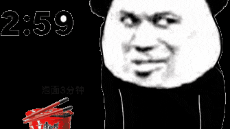 【泡面3分钟】等泡面无聊?来看看开胃的日清小鸡拉面广告